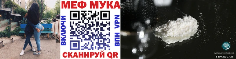 Где можно купить наркотики Купино ГАШ Codein АМФЕТАМИН MEGA ТОР Меф COCAIN Псилоцибиновые грибы Марихуана