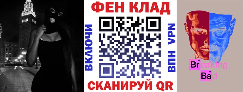 Amphetamine Premium  Купино 