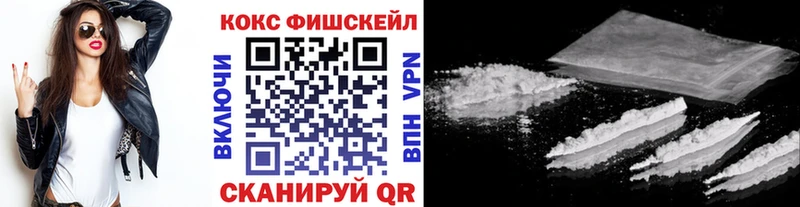 цена   Купино  Cocaine Columbia 