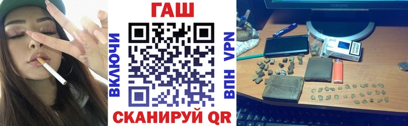 Гашиш гашик  Купино 