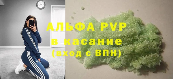 амф Няндома