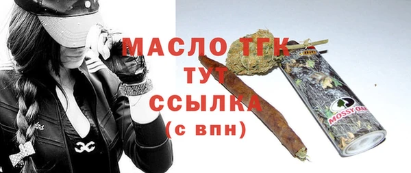 прущая мука Нягань