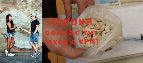 амф Няндома