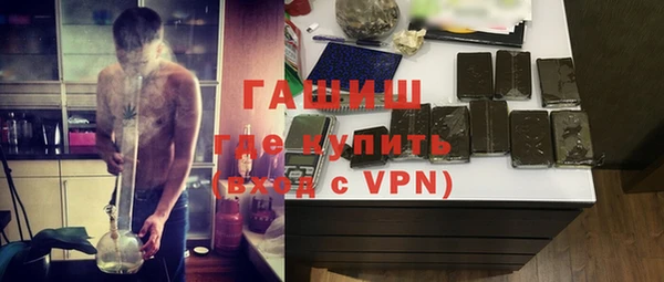 прущая мука Нягань