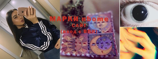 прущая мука Нягань