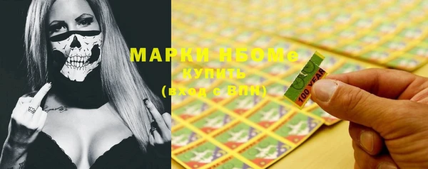 прущая мука Нягань