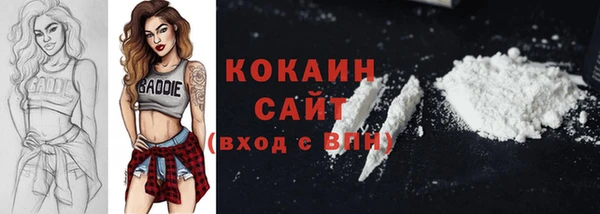 прущая мука Нягань