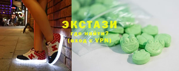 амф Няндома