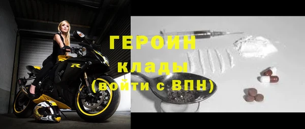 прущая мука Нягань