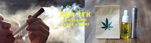 амф Няндома