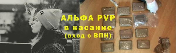 прущая мука Нягань