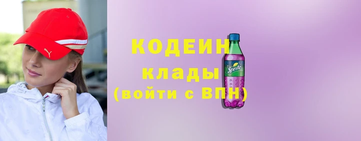 прущая мука Нягань