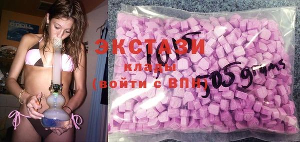 прущая мука Нягань