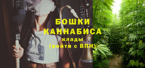 прущая мука Нягань