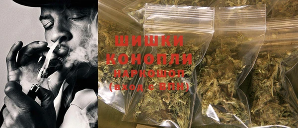 прущая мука Нягань