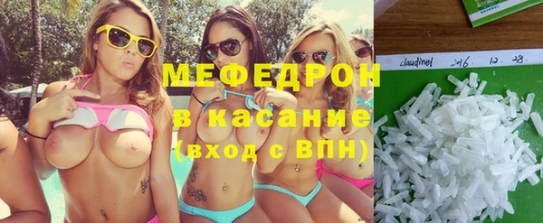 прущая мука Нягань