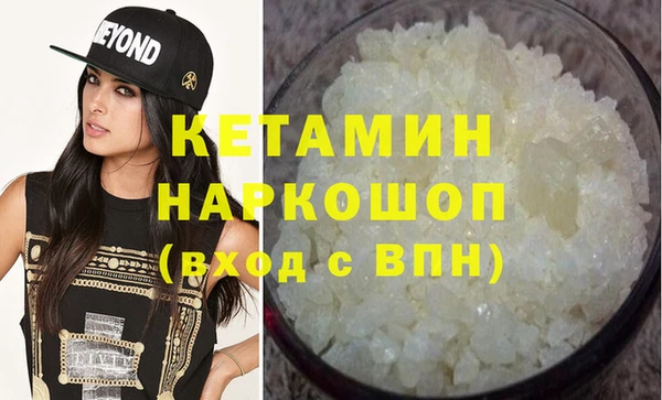 прущая мука Нягань