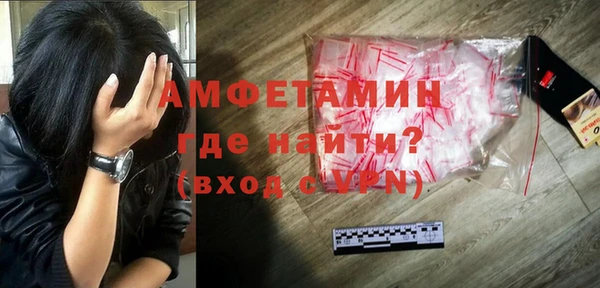 дмт Магас