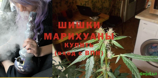 прущая мука Нягань