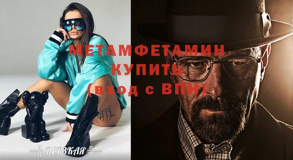 прущая мука Нягань