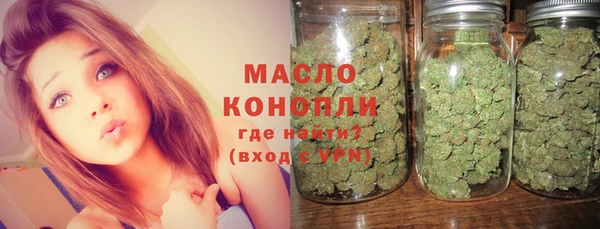 прущая мука Нягань