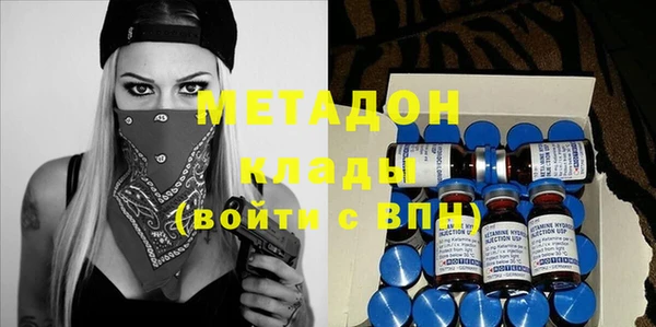 прущая мука Нягань