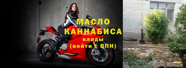 прущая мука Нягань
