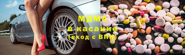 амф Няндома