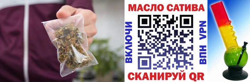 Дистиллят ТГК жижа Купино